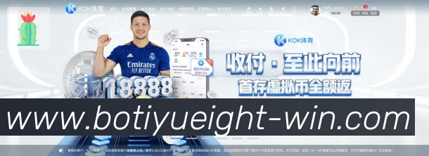 数据分析功能